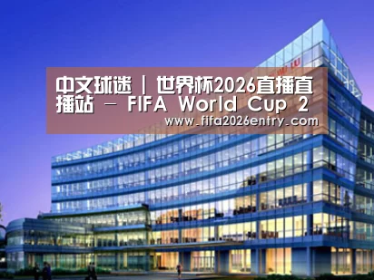 案例展示五(图1)