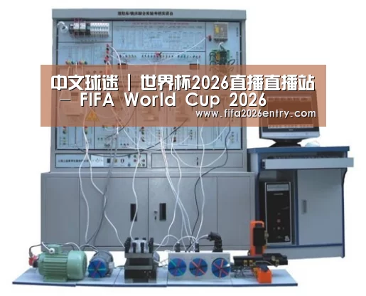产品名称三(图1)