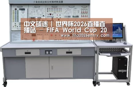 产品名称四(图1)