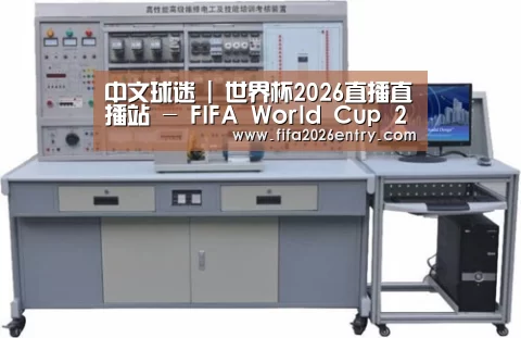 产品名称一
