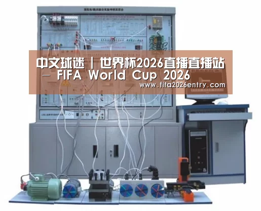 产品名称三