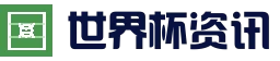 {aite:global.cfg_webname/}