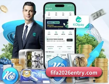 世界杯资讯 APP